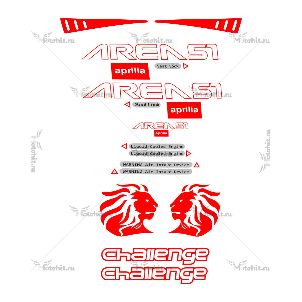 Decals for Aprilia AREA-51 UNIVERSAL
