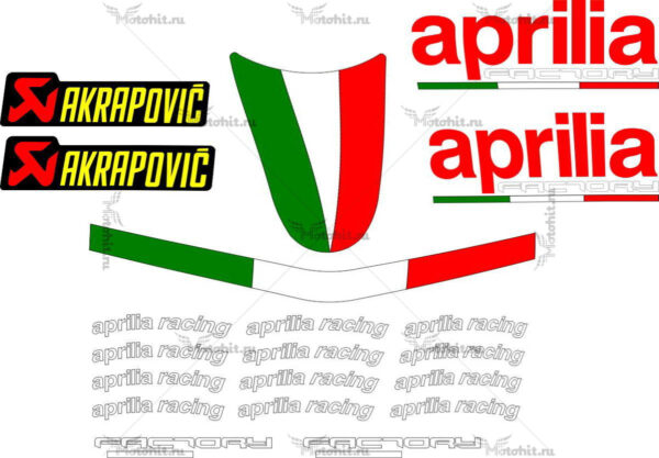 Decals for Aprilia FACTORY UNIVERSAL