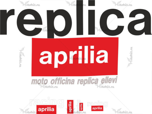 Decals for APRILIA APRAC REPLICA