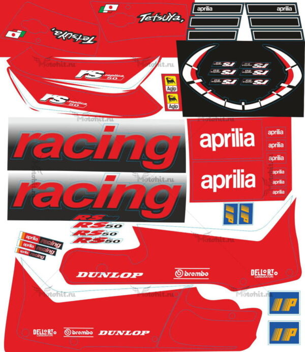 Decals for Aprilia RS-50 RS-125 2001