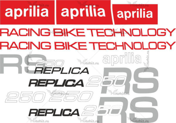 Decals for Aprilia RS-250