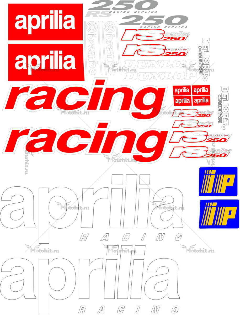 Decals for Aprilia RS-250 REPLICA
