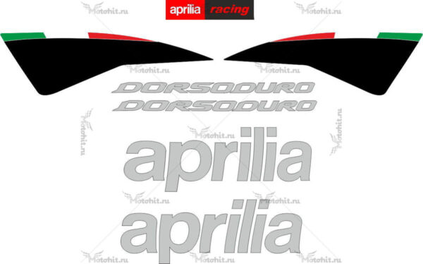 Decals for Aprilia SMV-750 DORSODURO 2007-2012 BLACK