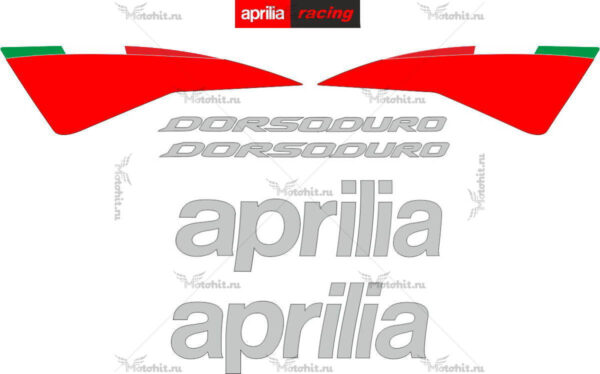 Decals for Aprilia SMV-750 DORSODURO 2007-2012 RED