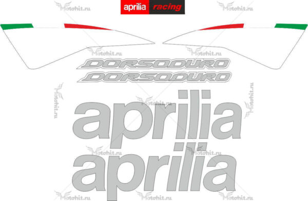 Decals for Aprilia SMV-750 DORSODURO 2007-2012 WHITE
