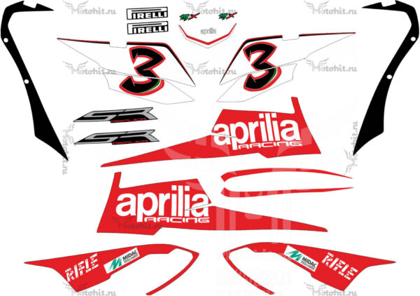 Decals for APRILIA SR-50 2011