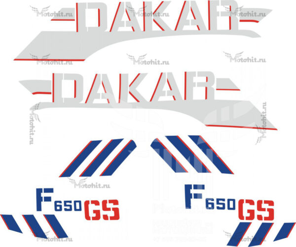 Decals for BMW F-650 2006