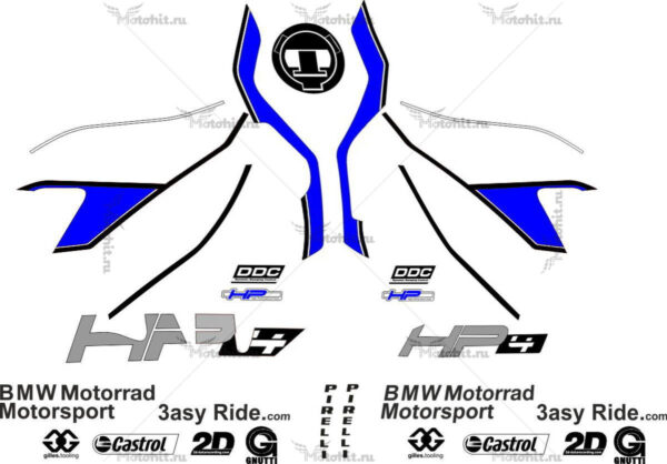 Decals for BMW HP4 2013-2015