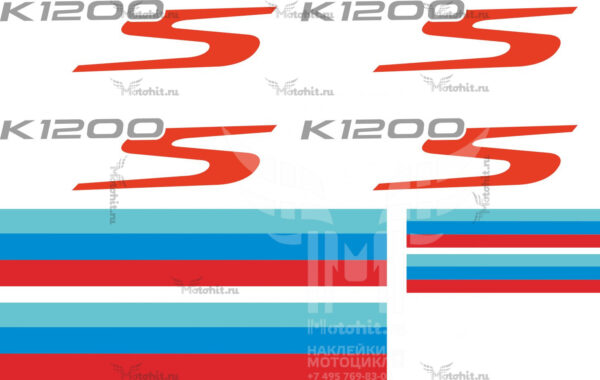 Decals for BMW K-1200 TRICOLOR