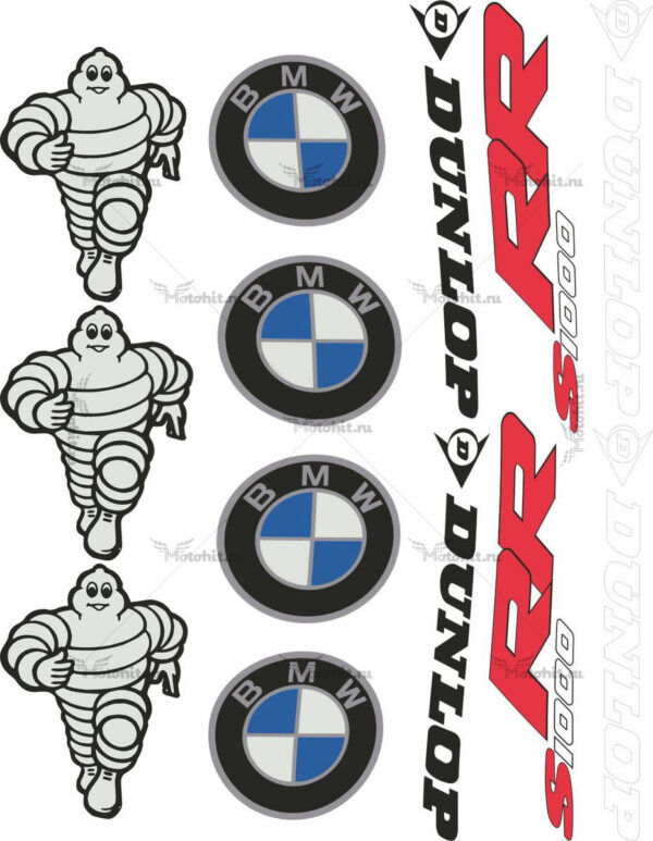 Decals for BMW S-1000-R