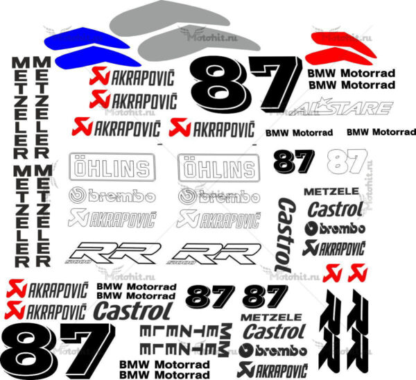 Decals for BMW S-1000-RR 87-CASTROL