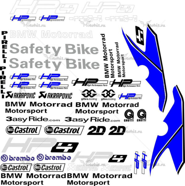 Decals for BMW S-1000-RR 2012 MOTORRAD-HP