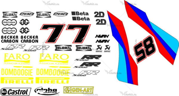 Decals for BMW S-1000-RR SBK