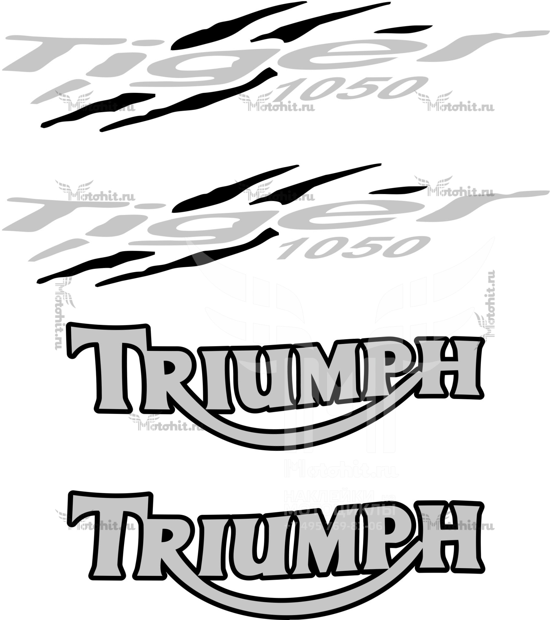 Decals for TRIUMPH TIGER 1050 2008-2010