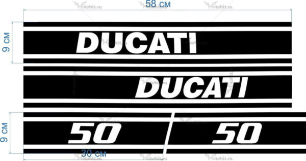 Decals for DUCATI 50