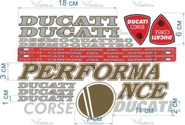 Decals for DUCATI 748 MIX