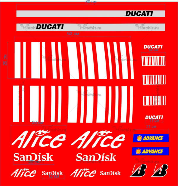 Decals for DUCATI ALICE