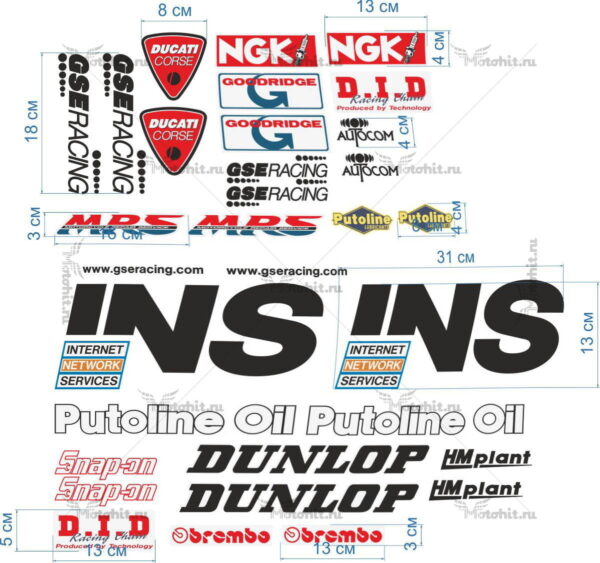 Decals for DUCATI GSE-WSB 2002