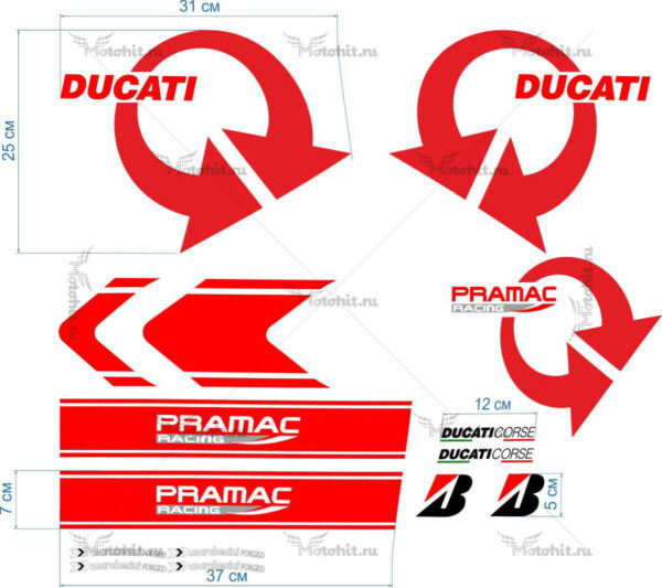 Decals for DUCATI HYPERMOTARD