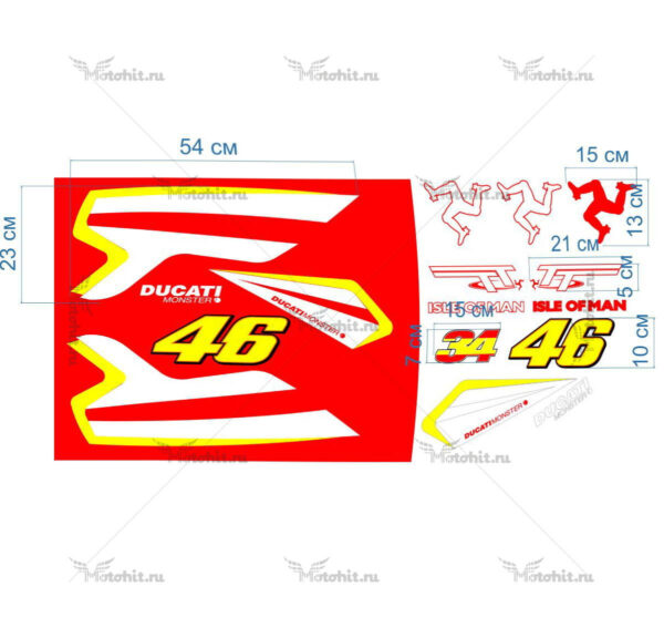 Decals for DUCATI MONSTER-ROSSI-46