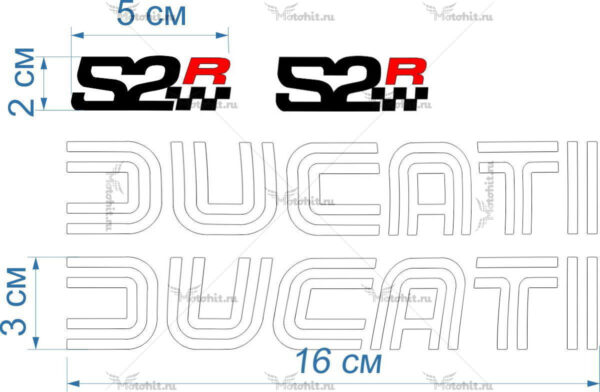 Decals for DUCATI SR-2