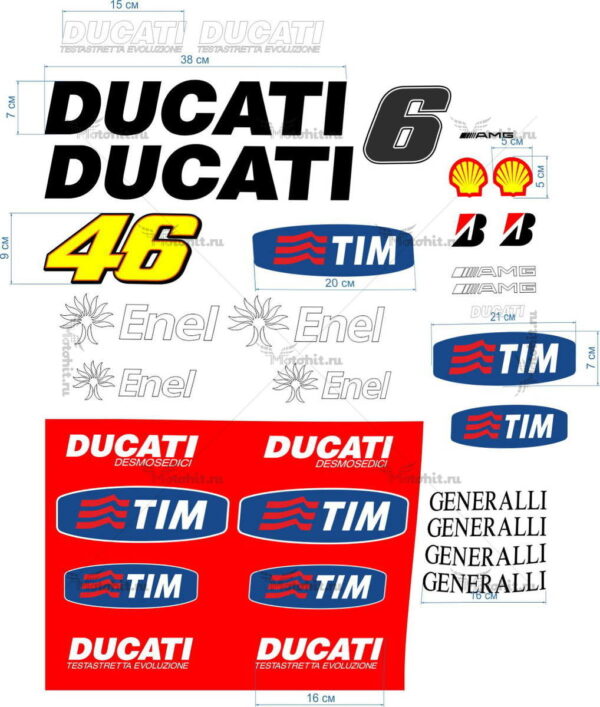 Decals for DUCATI VALENTINO-ROSSI