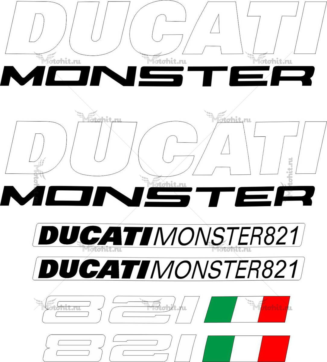 Decals for DUCATI-821