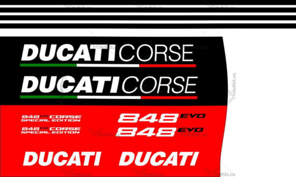 Decals for DUCATI-848 EVO