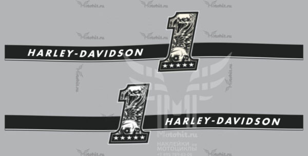 Stickers set Harley Davidson One