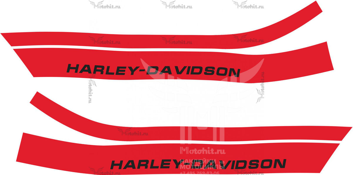 Sticker for HARLEY DAVIDSON 55