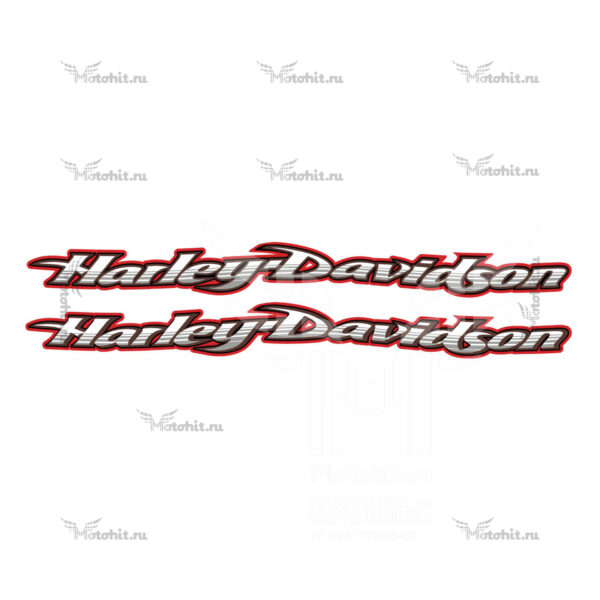 Decals for Harley Sportster 883 custom 2004