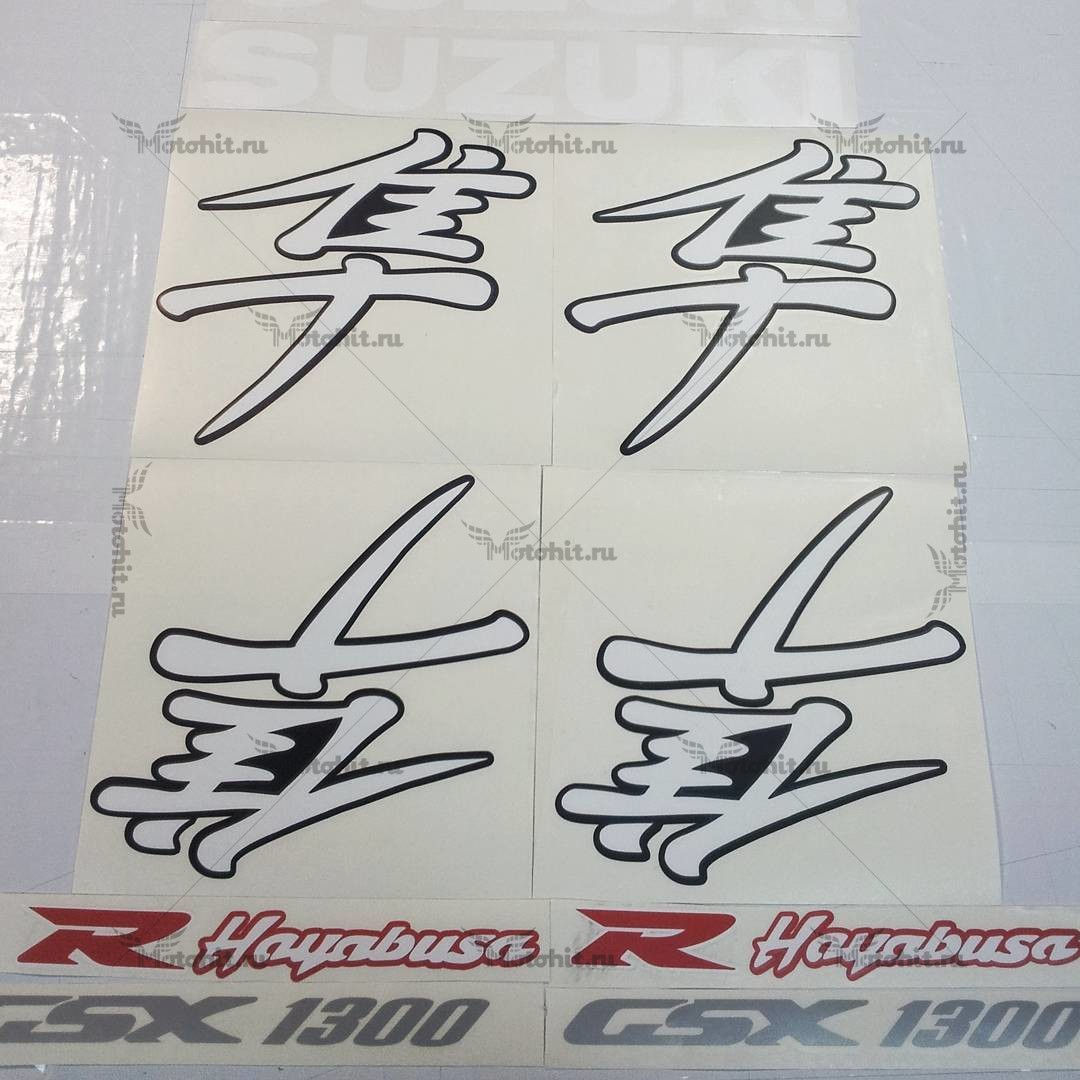 Decals for SUZUKI GSX-R-1300 HAYABUSA - Image 2