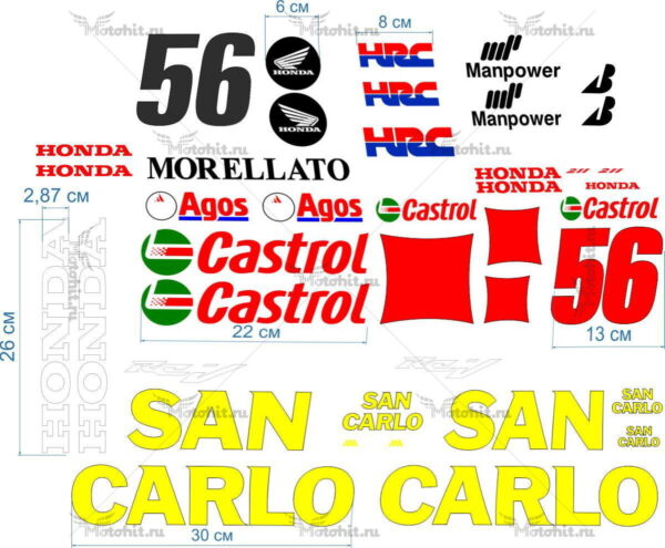 Decals for Honda 56 SAN-CARLO 2013