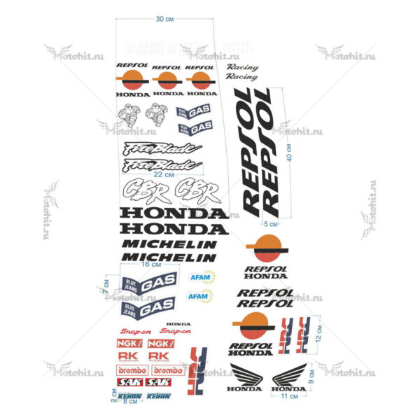 Decals for Honda CBR 1996-1998-REPSOL