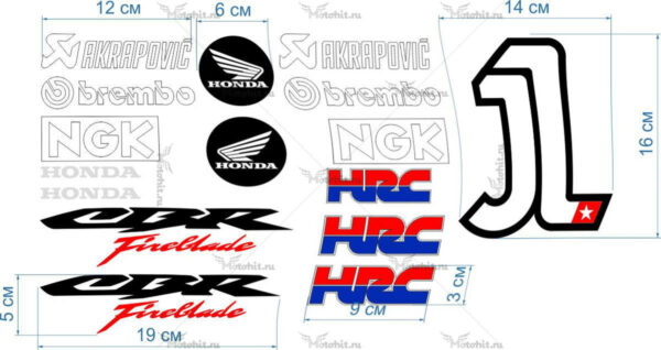Decals for Honda CBR-HRC