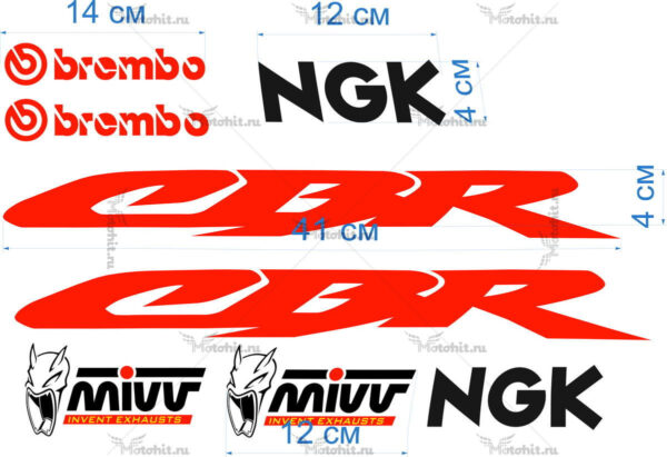 Decals for Honda CBR-LOGO-MINI-PACK