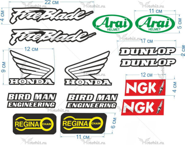 Decals for Honda FIREBLADE-BIRD-MAN-UNIVERSAL
