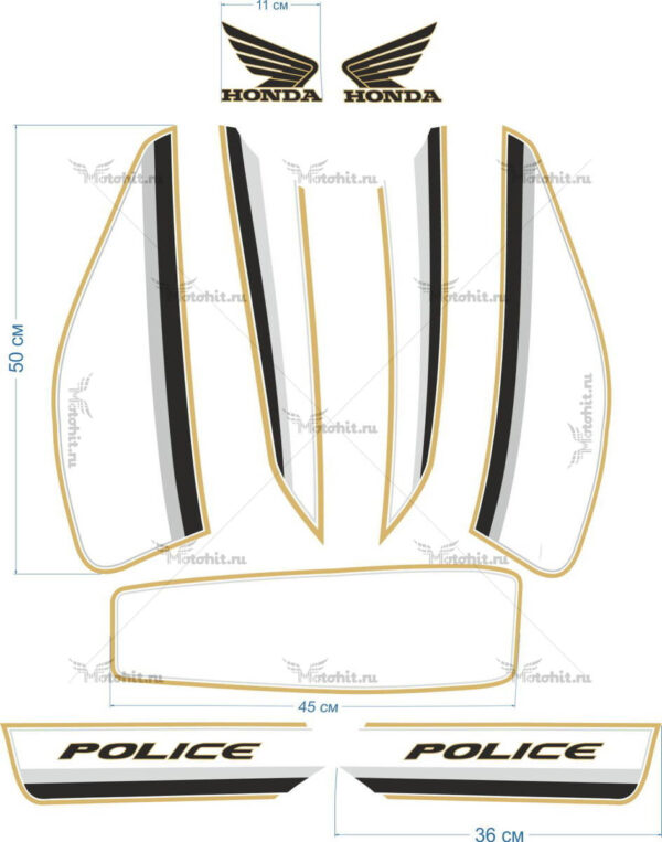 Decals for Honda POLICE