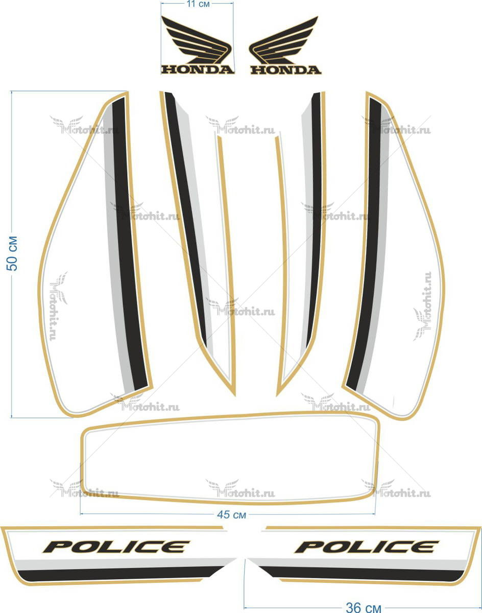 Decals for Honda POLICE