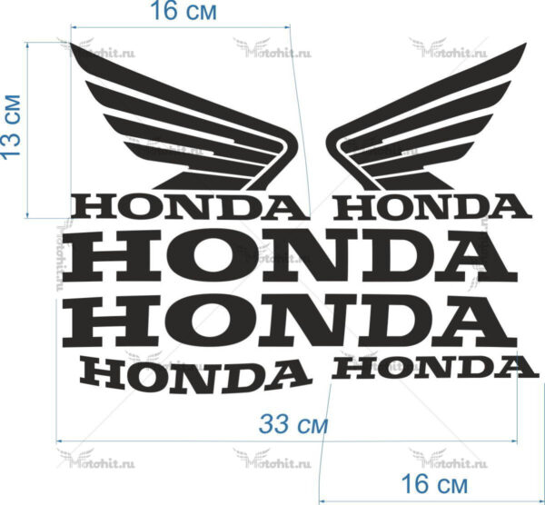 Decals for Honda SET002 PROMO