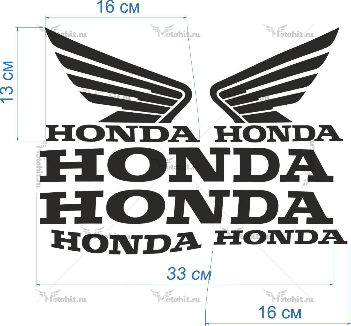 Decals for Honda SET002 PROMO