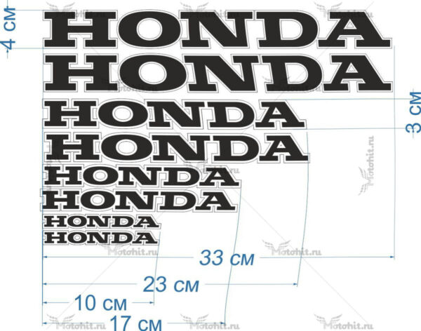 Decals for Honda SET004 PROMO