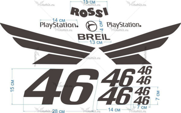 Decals for Honda XBR-ROSSI