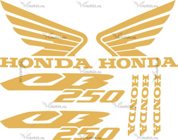 Decals for Honda CB-250