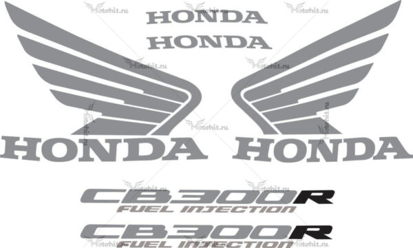 Decals for Honda CB-300-R 2011