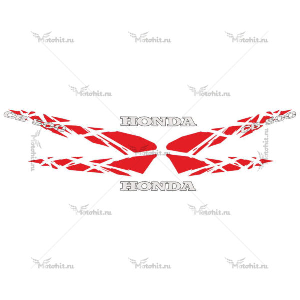 Decals for Honda CB-500 1994-1995
