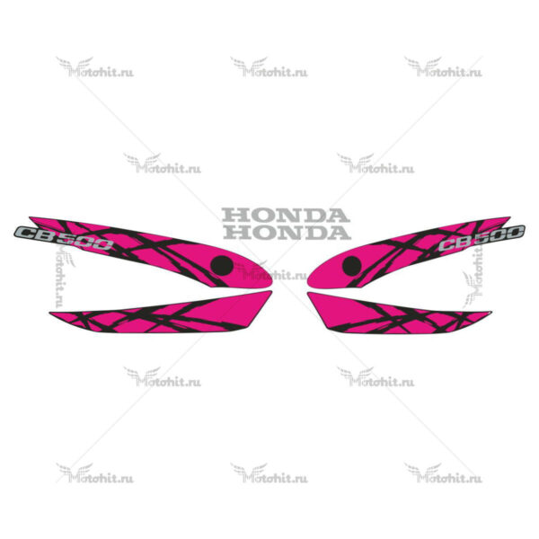 Decals for Honda CB-500 1994-1995 PINK