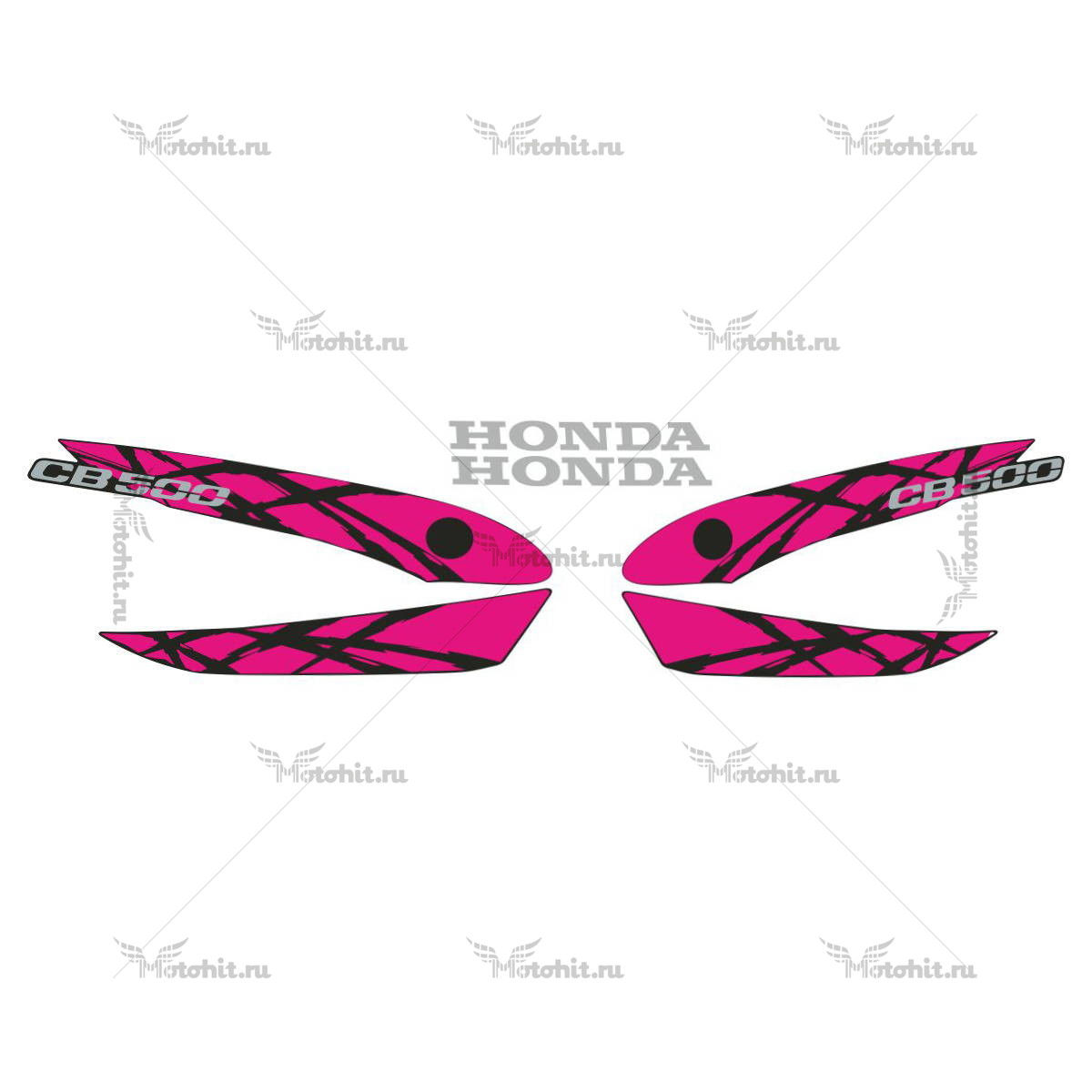 Decals for Honda CB-500 1994-1995 PINK