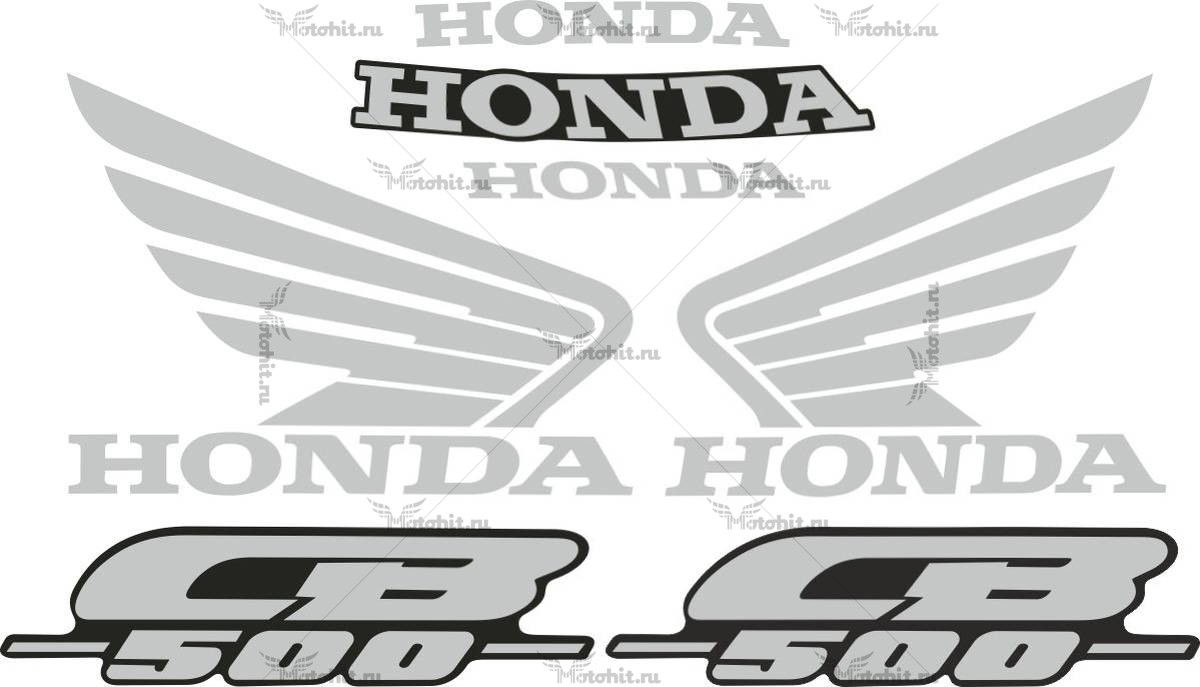 Decals for Honda CB-500 2000-2005