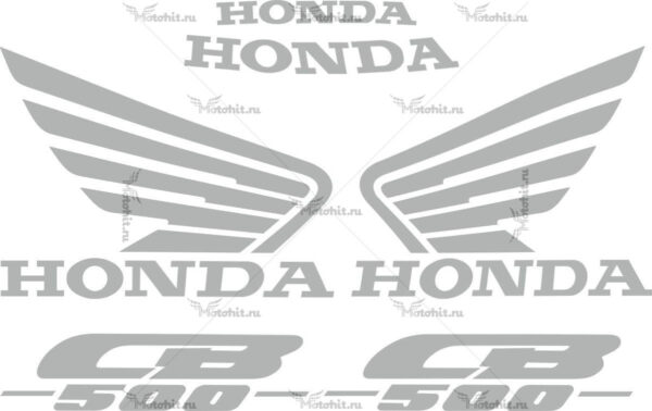 Decals for Honda CB-500-S 1997-2003